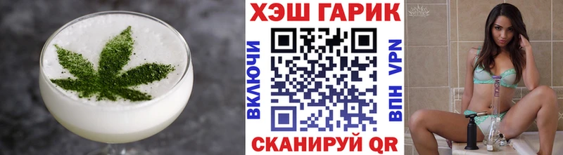 Canna-Cookies марихуана  даркнет сайт  Краснознаменск 