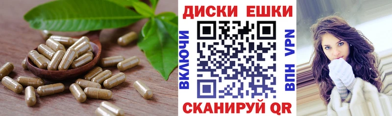блэк спрут ONION  Краснознаменск  Экстази XTC 