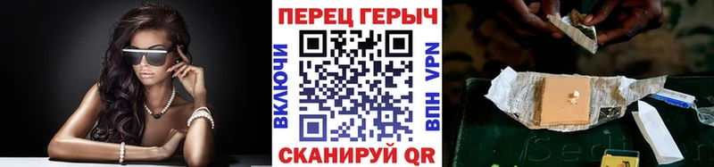 ГЕРОИН афганец  купить закладку  Краснознаменск 