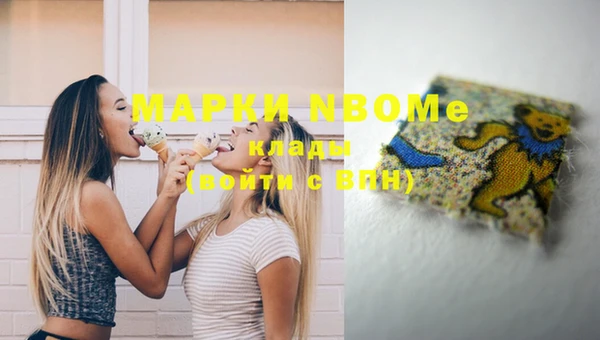 герыч Алексин