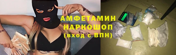 MDMA Алзамай