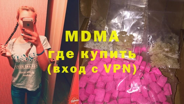 альфа пвп Алексеевка
