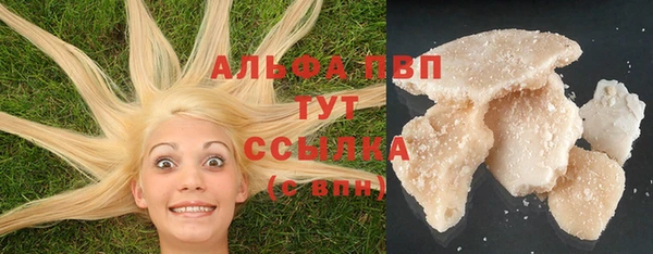 дмт Вязьма