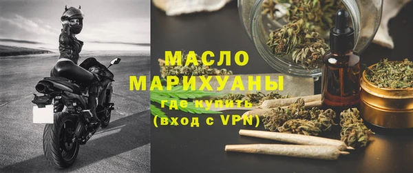 ПСИЛОЦИБИНОВЫЕ ГРИБЫ Вязники