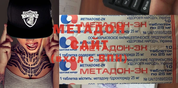 герыч Алексин