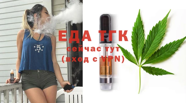 MDMA Алзамай