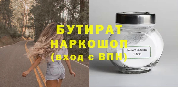 каннабис Зерноград