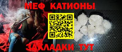 мдпв Малгобек