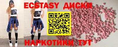 мдпв Малгобек