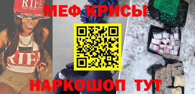 мдпв Малгобек