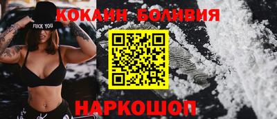 хмурый Малоярославец