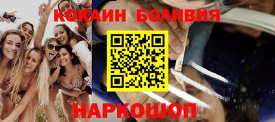 мдпв Малгобек