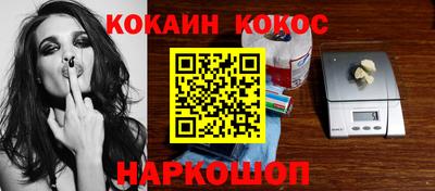 мдпв Малгобек