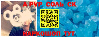 хмурый Малоярославец