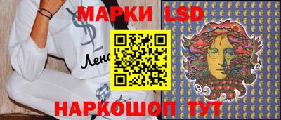 мдпв Малгобек