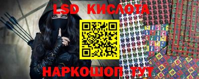 мдпв Малгобек