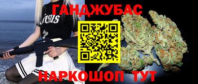 мдпв Малгобек