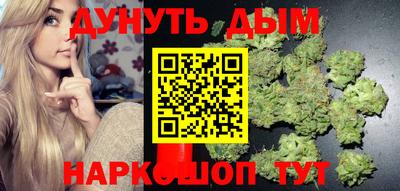 мдпв Малгобек