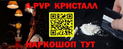 хмурый Малоярославец