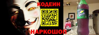 мдпв Малгобек