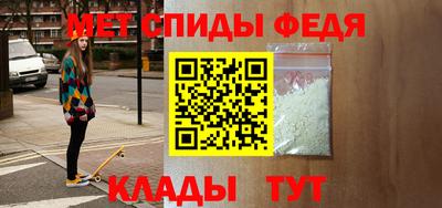 мдпв Малгобек