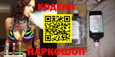 мдпв Малгобек