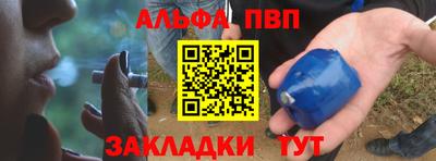 мдпв Малгобек