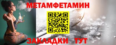 мдпв Малгобек