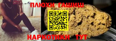 мдпв Малгобек