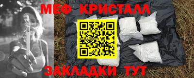 мдпв Малгобек