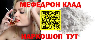 хмурый Малоярославец
