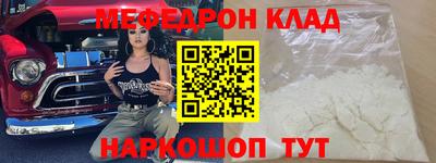хмурый Малоярославец